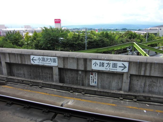 e0027681_1122360.jpg