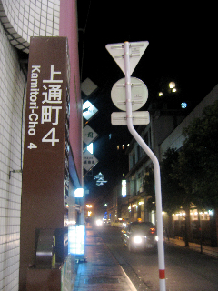 e0132881_17427100.jpg