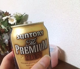 c0076383_22451879.jpg