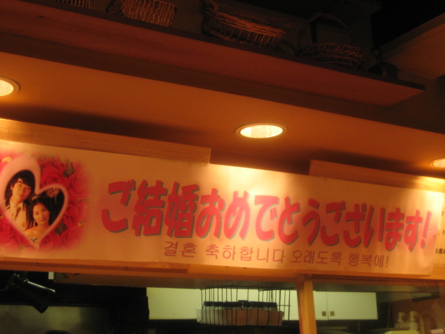 a0052486_21213671.jpg