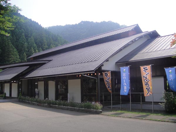f0178087_212656.jpg