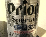 e0115693_2234549.jpg