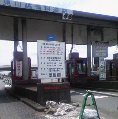 f0108399_9422733.jpg
