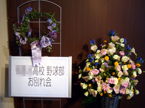 a0047200_702925.jpg