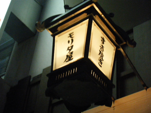 a0050302_1140291.jpg