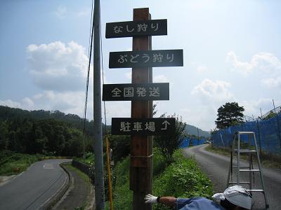 d0116205_21243961.jpg