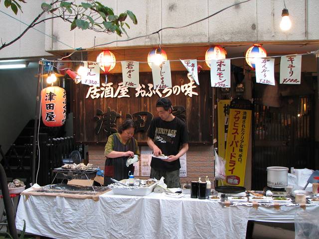 f0167310_884953.jpg