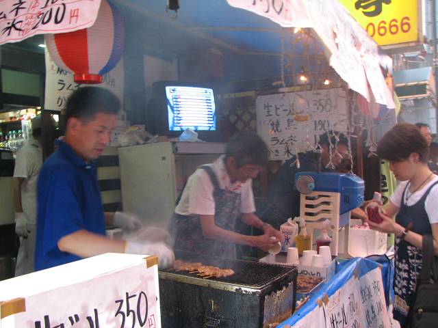 f0167310_893741.jpg