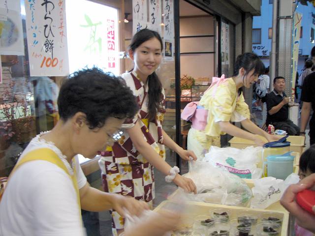 f0167310_895089.jpg