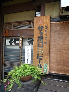 c0156212_7262033.jpg