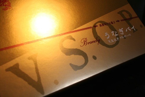 e0153022_024922.jpg
