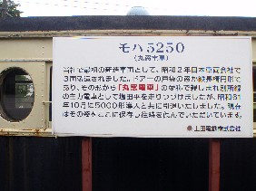 f0022024_23104252.jpg