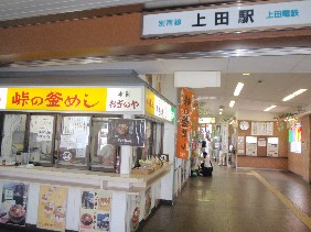 f0022024_2393934.jpg