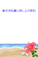 a0098027_15282647.gif