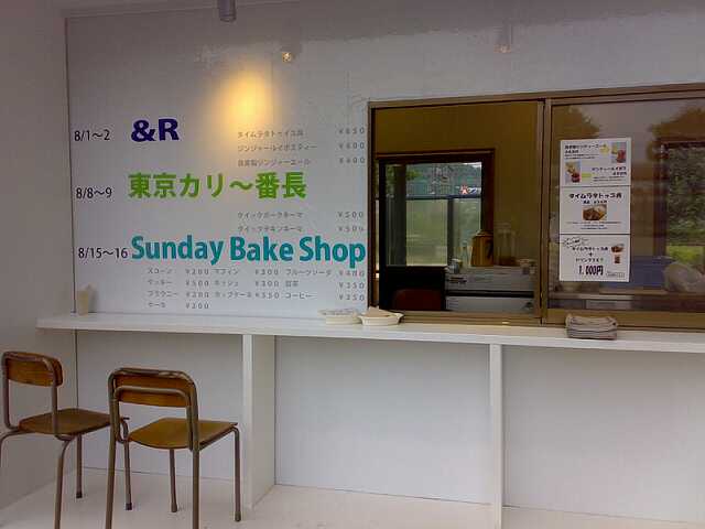 c0185428_15545827.jpg