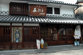 a0017634_1903048.jpg