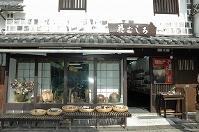 a0017634_19171585.jpg