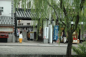 a0017634_1923732.jpg