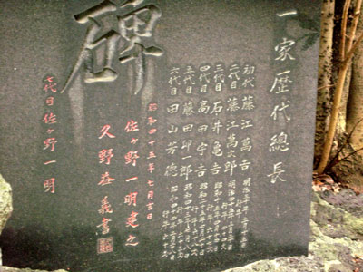 e0036237_910370.jpg