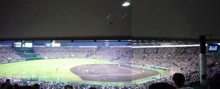 b0093839_23305573.jpg