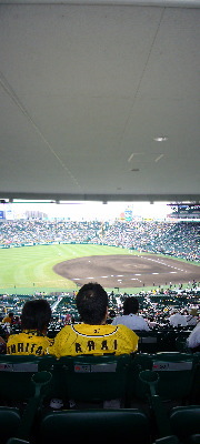 b0093839_23412294.jpg