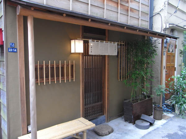 b0019140_17284769.jpg