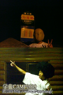 c0067646_1125553.jpg