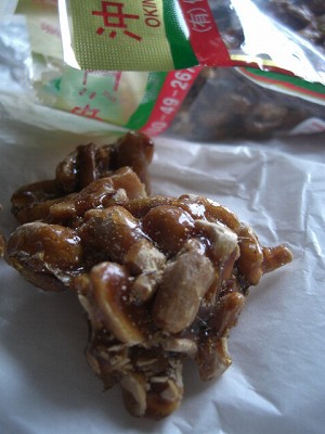 f0009451_2092965.jpg