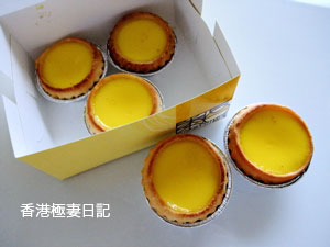 f0190653_19504371.jpg