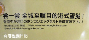 f0190653_1951596.gif