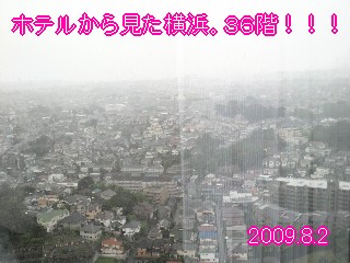f0056257_22514429.jpg