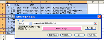 b0186959_153379.jpg