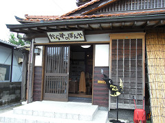 f0147759_1304020.jpg