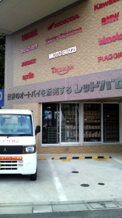 c0127670_49311.jpg