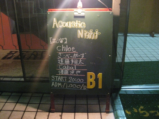 c0180670_14251198.jpg