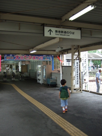 f0171777_23185642.jpg