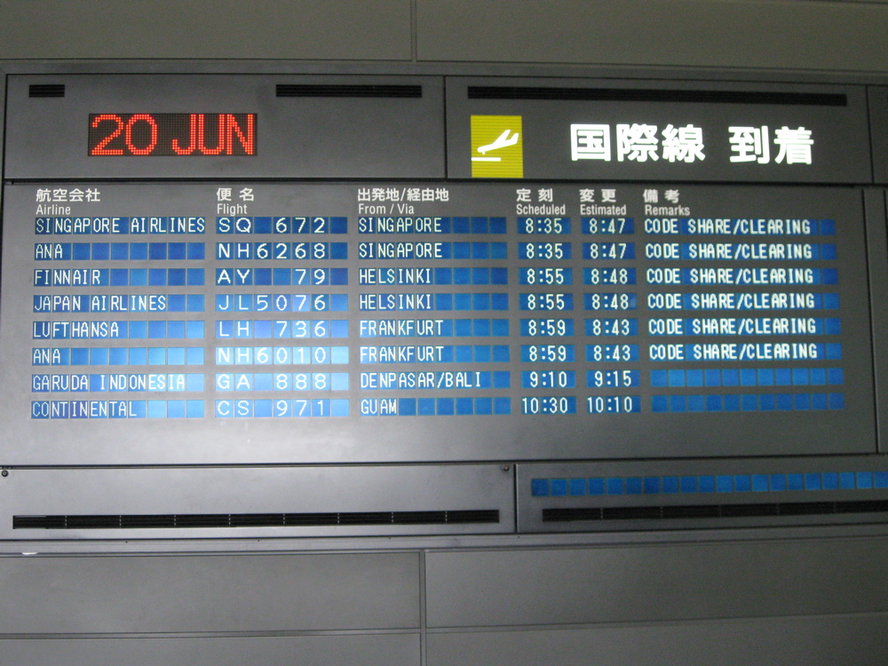 b0174079_063481.jpg