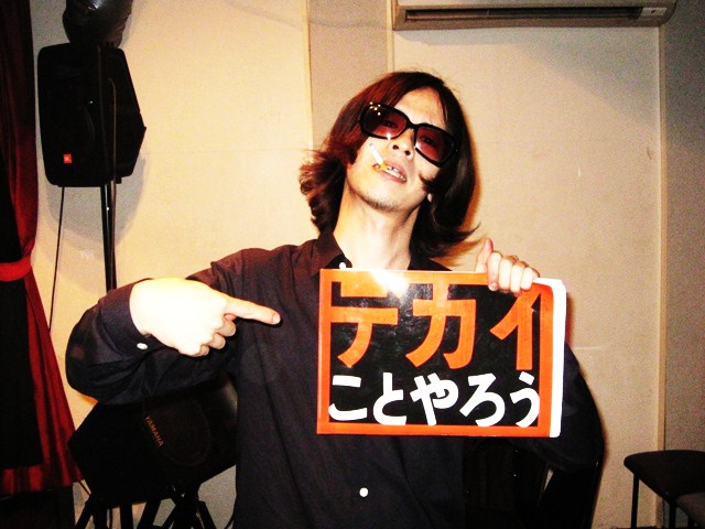 b0189180_144536.jpg