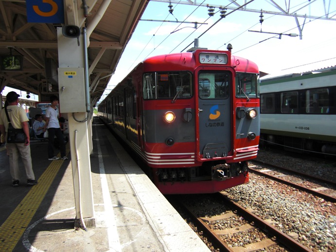 e0027681_0511511.jpg