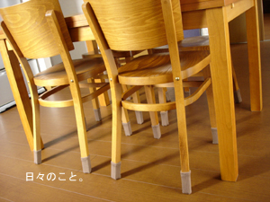 d0098182_12284184.jpg
