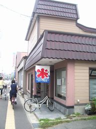c0144683_20312812.jpg