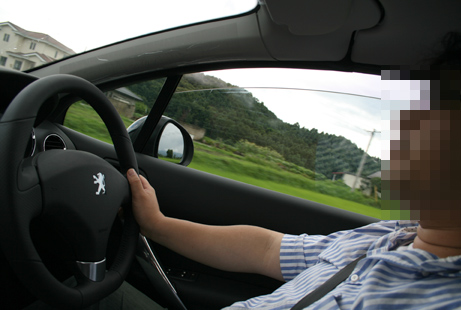 d0044986_23244323.jpg