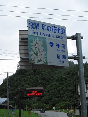 e0100086_2362030.jpg