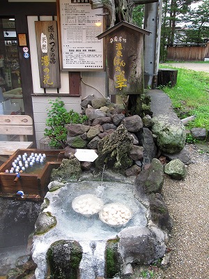 e0100086_2365490.jpg