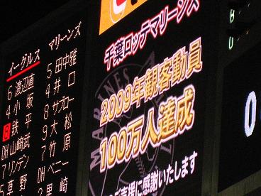 c0031888_01336.jpg