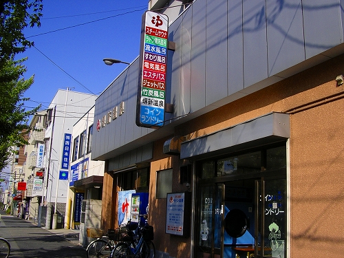f0097493_5331662.jpg