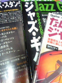 c0034396_23385586.jpg
