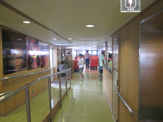 c0133096_22295568.jpg
