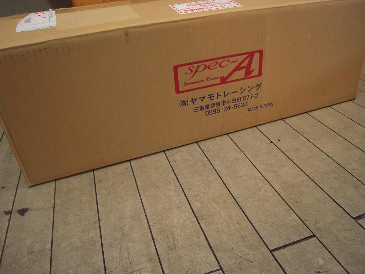 f0061705_19481222.jpg