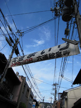 e0156015_18324742.jpg